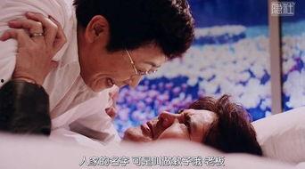 日剧讲几个小孩霸凌的,揭秘日剧中残酷的霸凌现象