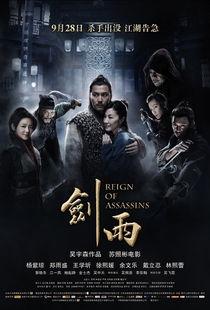高清国产影片,国产影片中的时代印记与情感共鸣